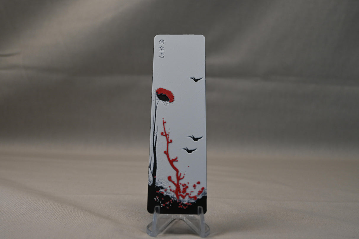 Red Blossom 3 Bookmark